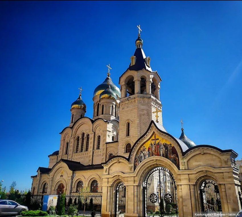 Солнце, ветер, город. Храмовый сквер