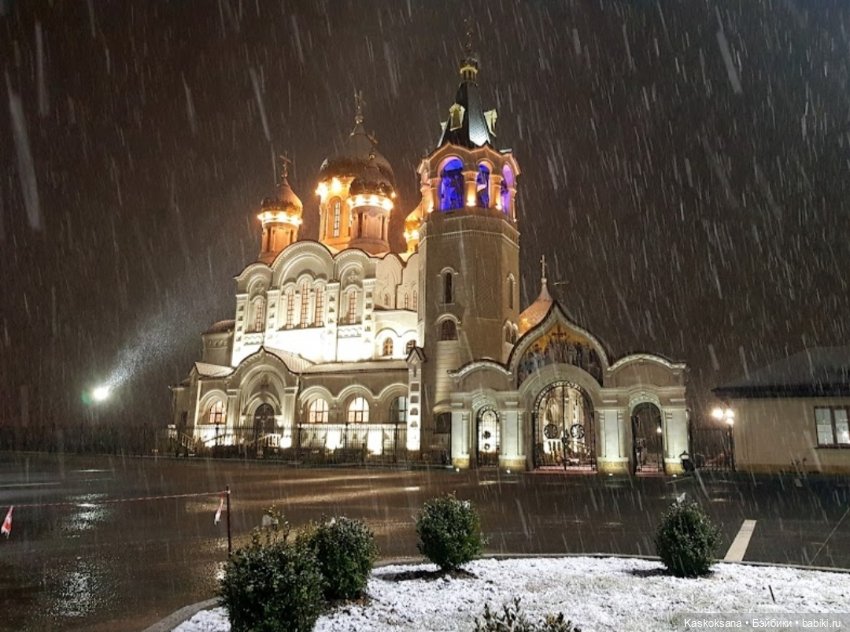 Солнце, ветер, город. Храмовый сквер (фото 2)