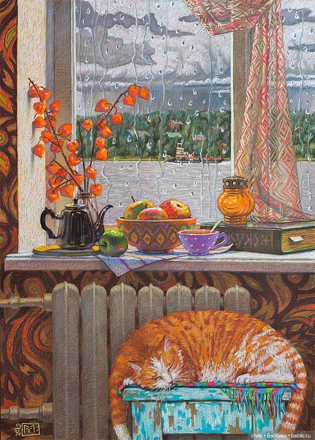 Осеннее (Bjd Milim Studio - Tanik) (фото 8)