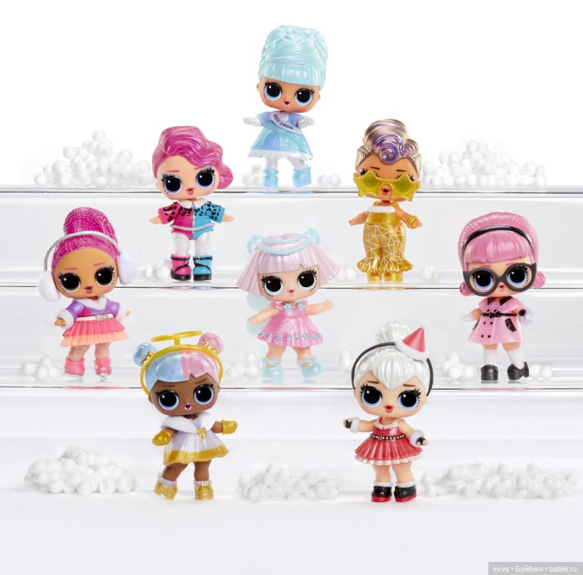 LOL Surprise Tots — Игровые куклы малыши от Fisher Price и MGA