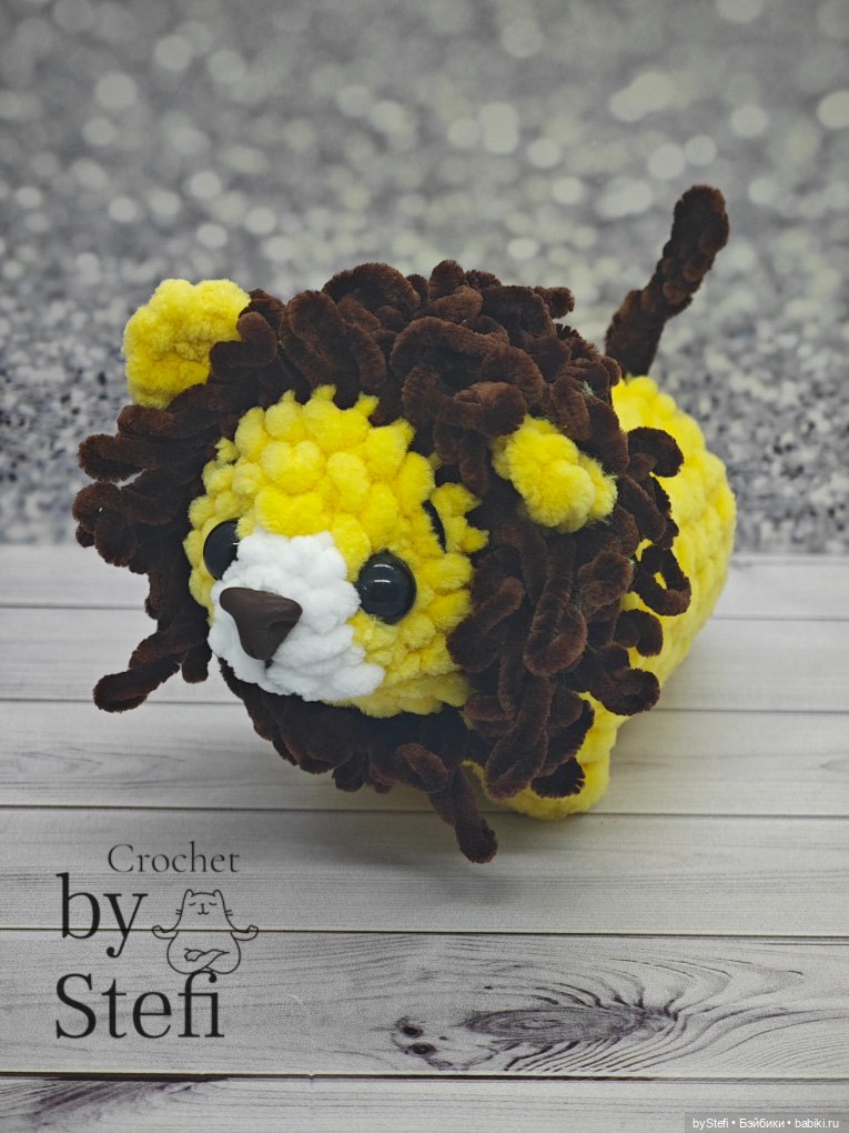 Лёвушка — Вязаные игрушки и амигуруми: крючком (фото 5)