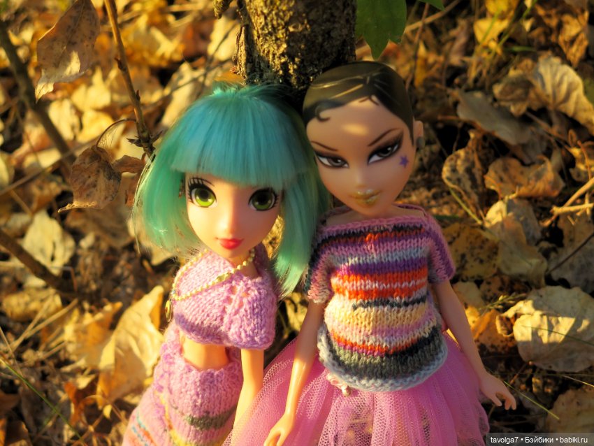 Красивая осенняя прогулка для Bratz и Ле Фрог Regal Academy