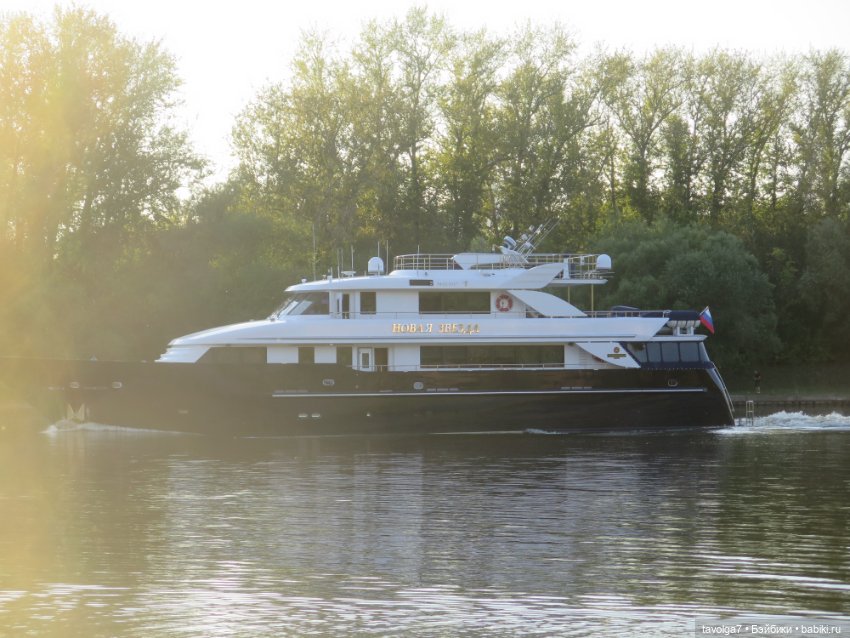 Красивая осенняя прогулка для Bratz и Ле Фрог Regal Academy (фото 10)