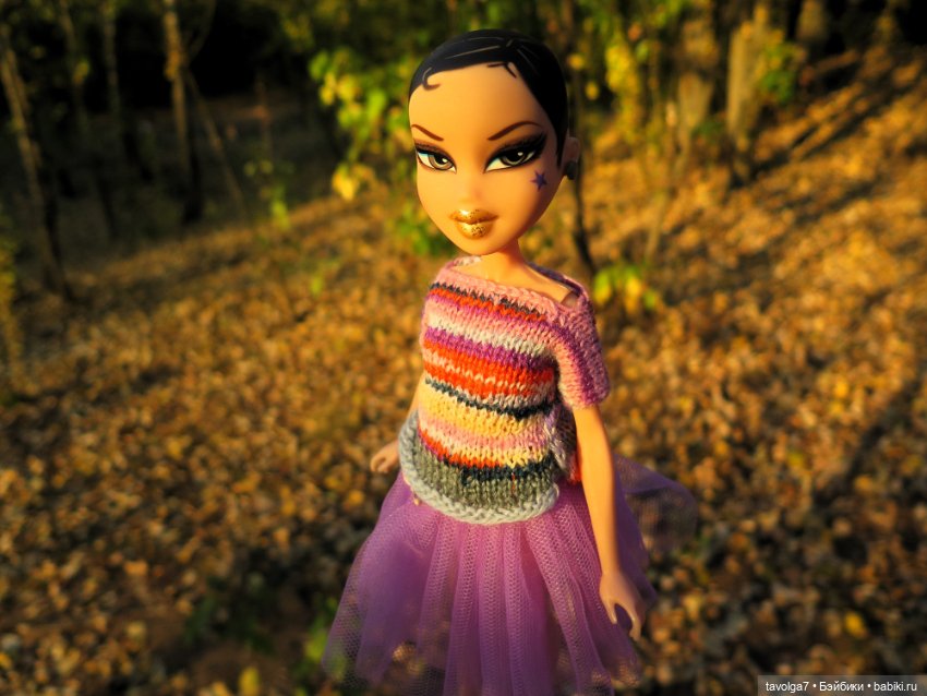 Красивая осенняя прогулка для Bratz и Ле Фрог Regal Academy