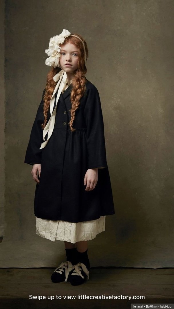 Модные идеи для кукольных аутфитов