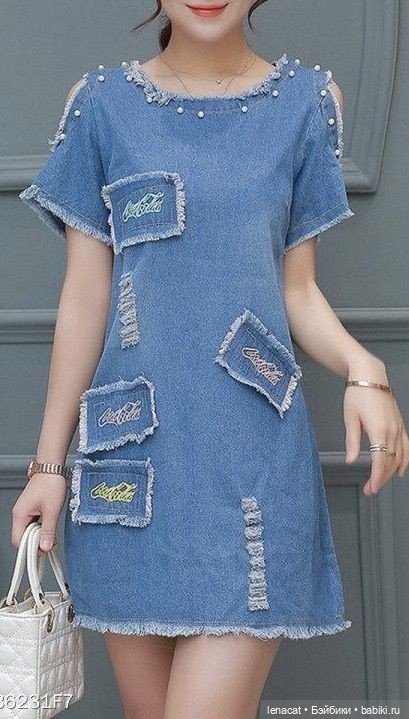 Модные идеи для кукольных аутфитов