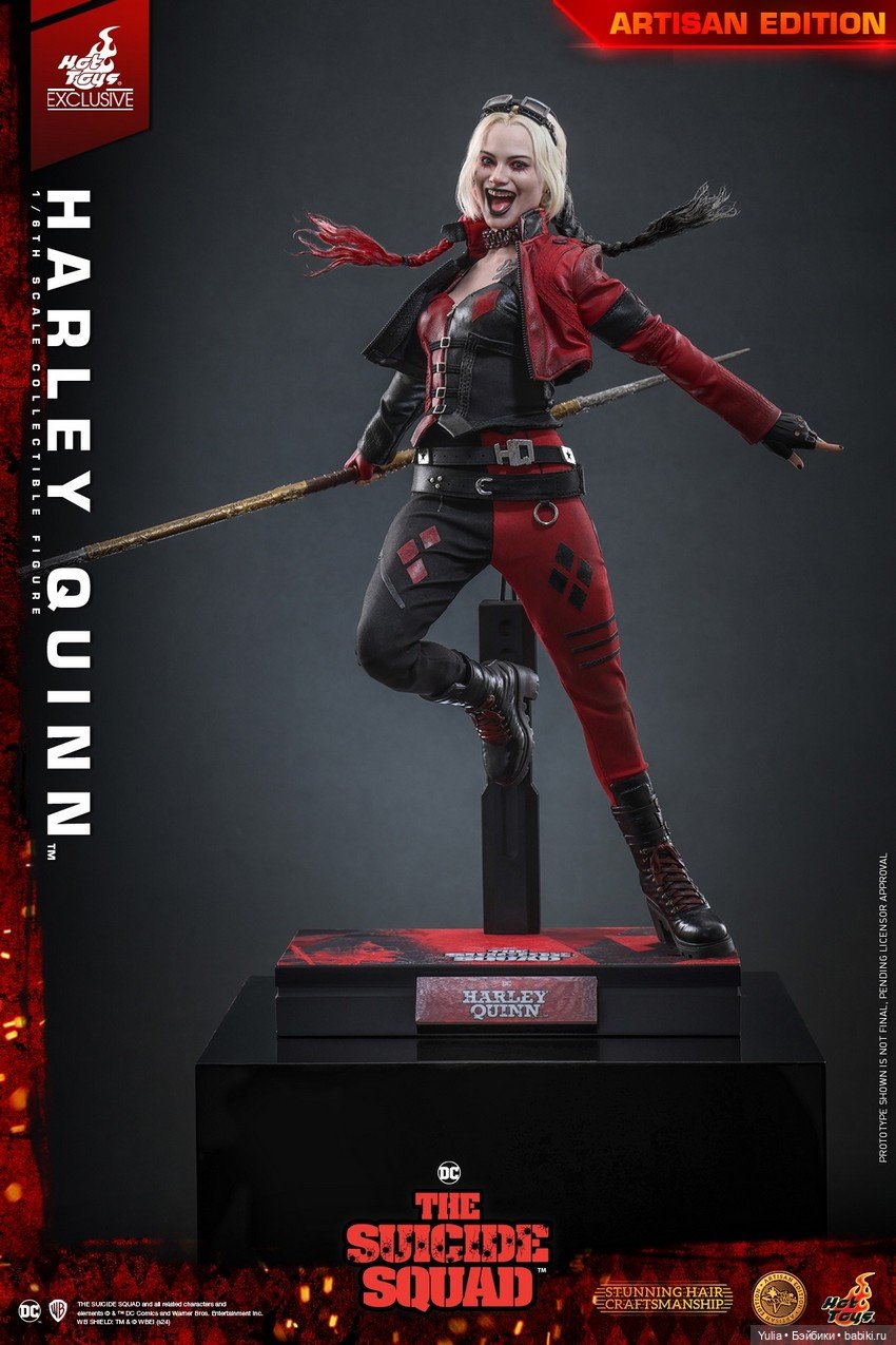 Hot Toys - Харли Квинн — Коллекционные фигурки Hot Toys (Хот Тойс) 1:6: фото (фото 6)