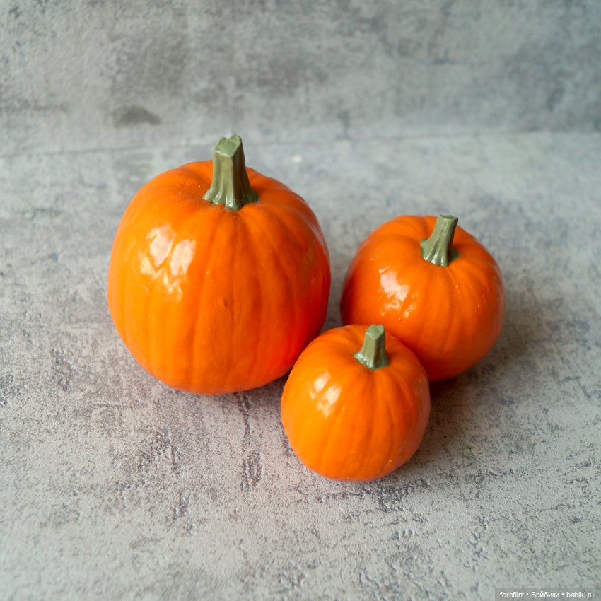 Мы готовы к Хэллоуину, а Вы