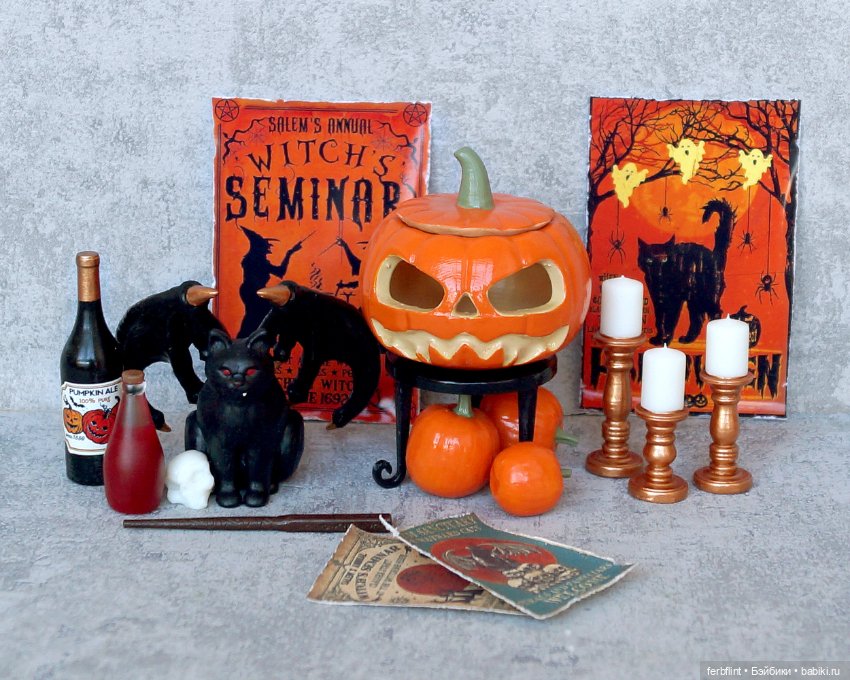 Мы готовы к Хэллоуину, а Вы (фото 10)