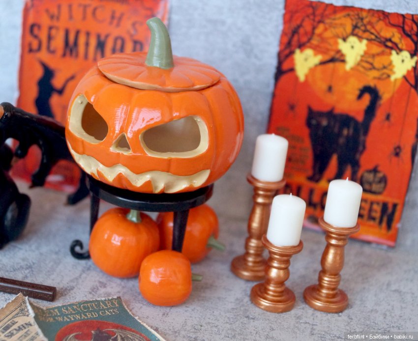 Мы готовы к Хэллоуину, а Вы