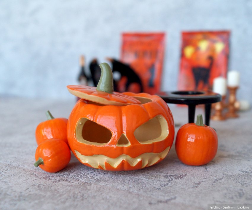 Мы готовы к Хэллоуину, а Вы