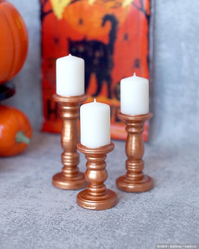 Мы готовы к Хэллоуину, а Вы