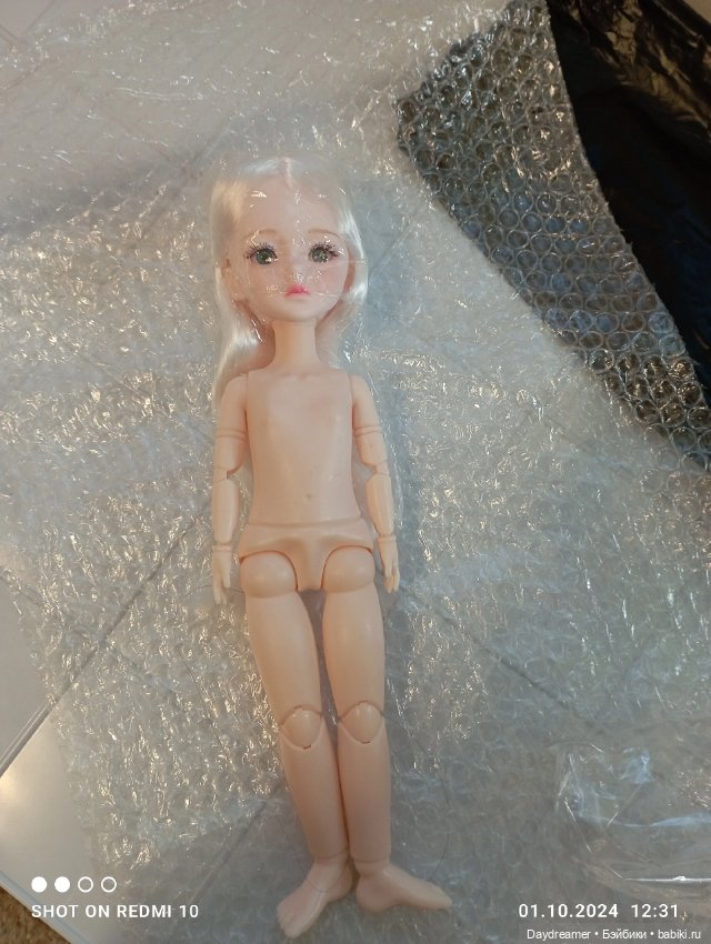 С приездом, или гибридизатор не дремлет