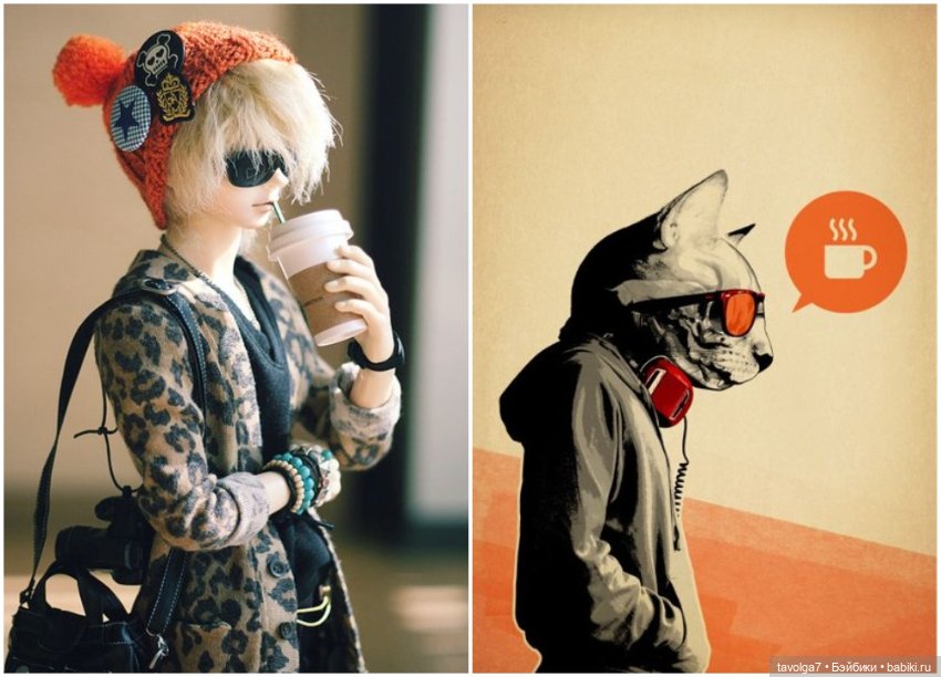 1 октября - Международный День Кофе (фото 10)