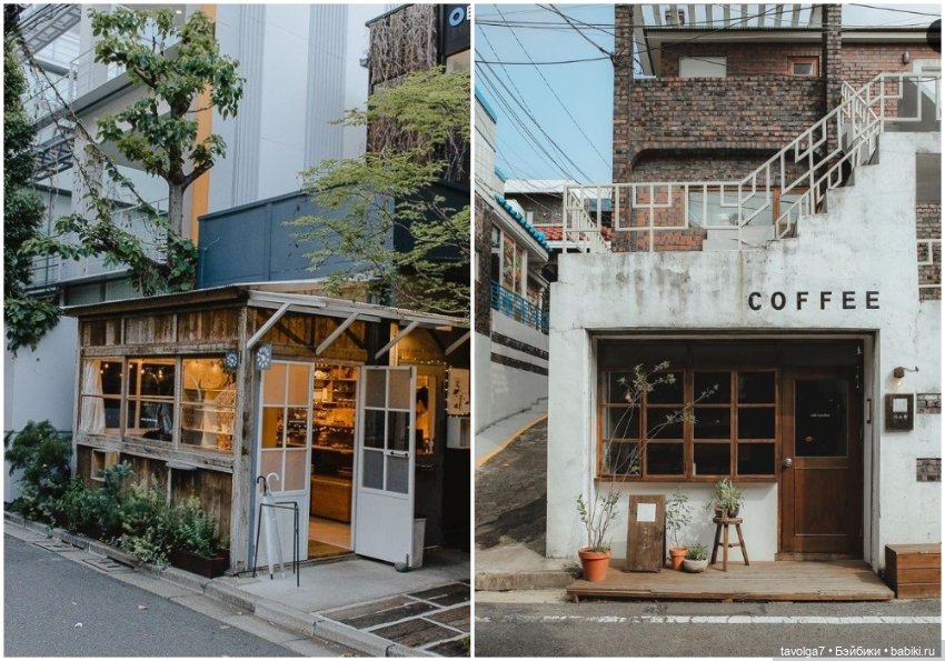 1 октября - Международный День Кофе (фото 8)