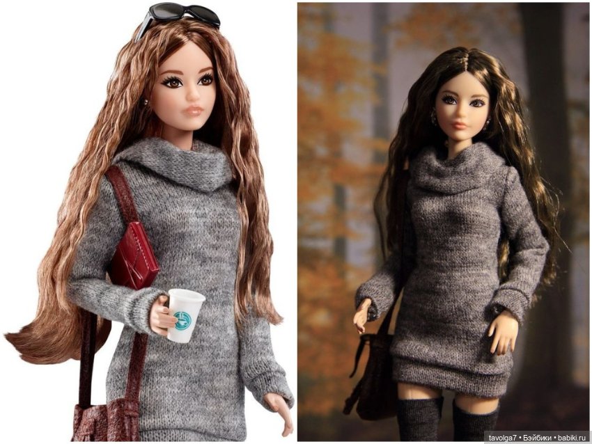 1 октября - Международный День Кофе (фото 9)