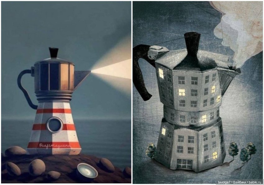 1 октября - Международный День Кофе