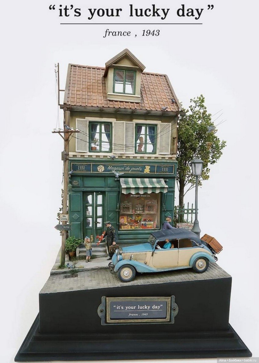 Диорама Танарата Руамванга (фото 3)