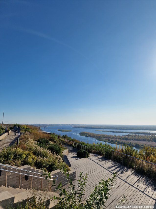 Осень — Одежда и обувь для кукол своими руками: фото (фото 5)