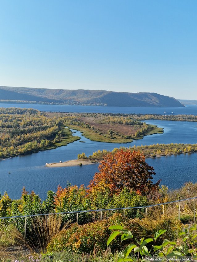 Осень — Одежда и обувь для кукол своими руками: фото (фото 2)