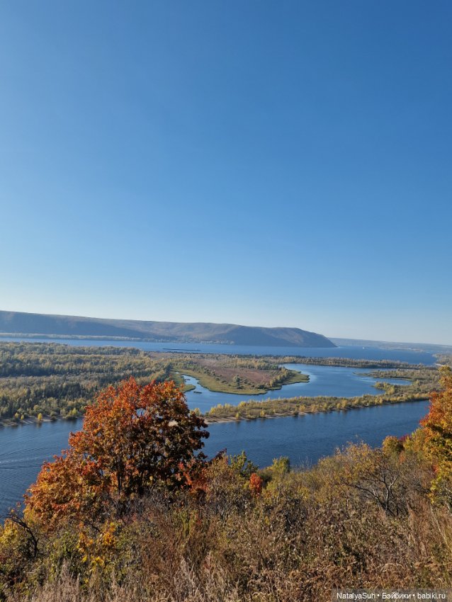 Осень — Одежда и обувь для кукол своими руками: фото (фото 10)