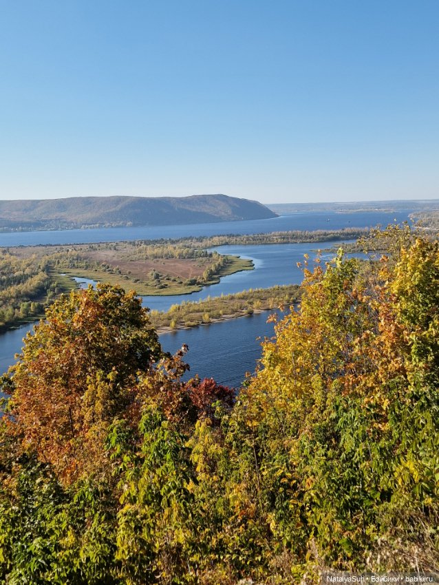 Осень — Одежда и обувь для кукол своими руками: фото