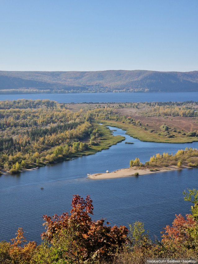 Осень — Одежда и обувь для кукол своими руками: фото