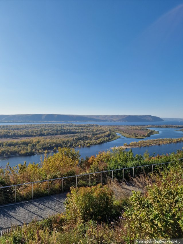 Осень — Одежда и обувь для кукол своими руками: фото (фото 4)