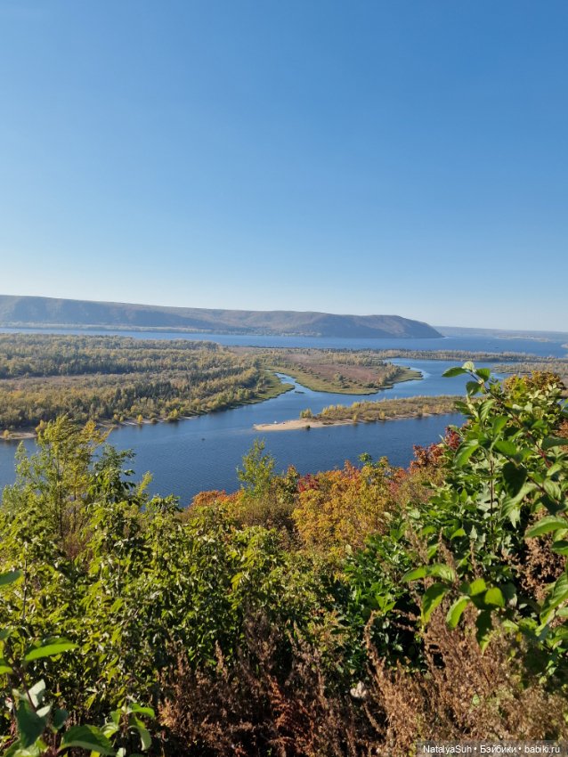 Осень — Одежда и обувь для кукол своими руками: фото