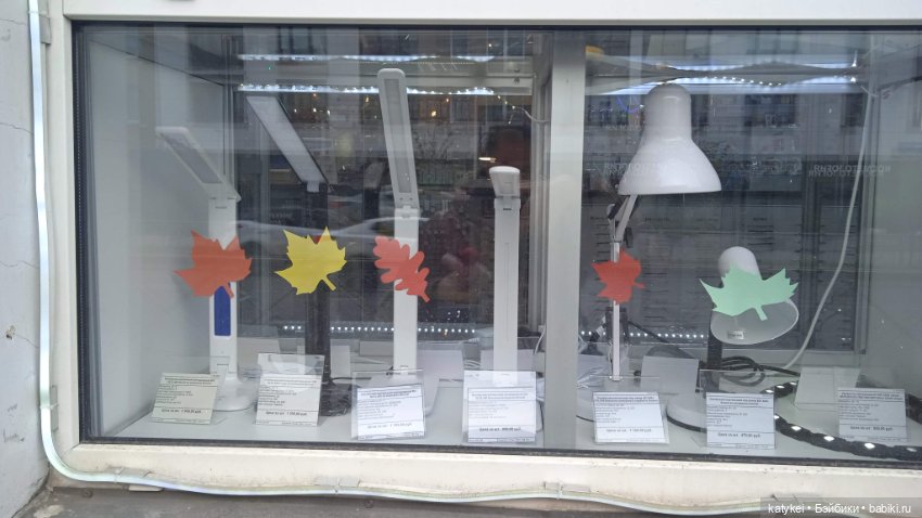 Уроки английского с Гранатом