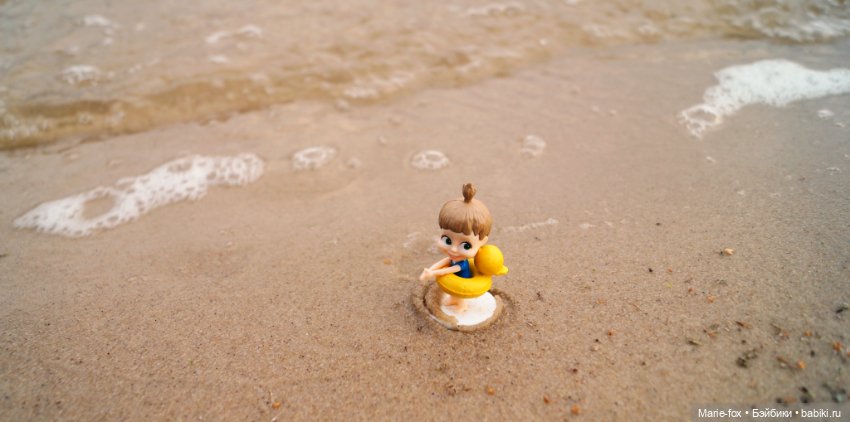 Куда ж мы без Маш, или каникулы