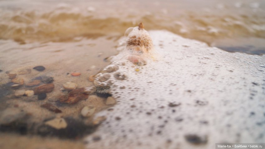 Куда ж мы без Маш, или каникулы (фото 6)