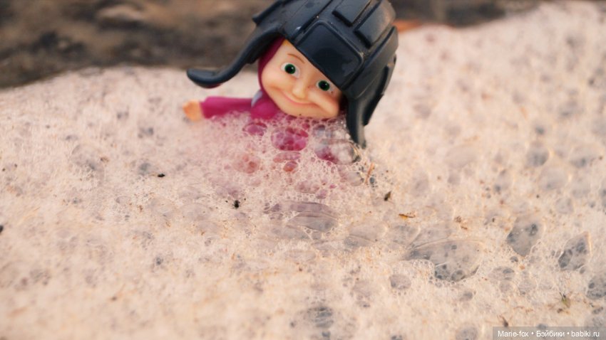 Куда ж мы без Маш, или каникулы