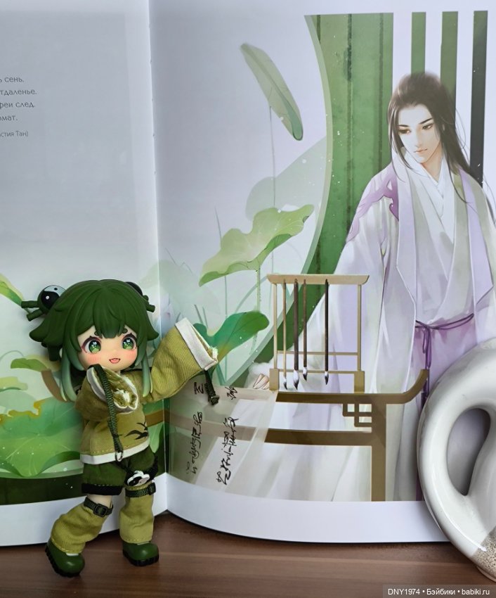 Коробочные малыши — Куклы Simontoys и Come4Free (Blind Box): Teennar (фото 6)