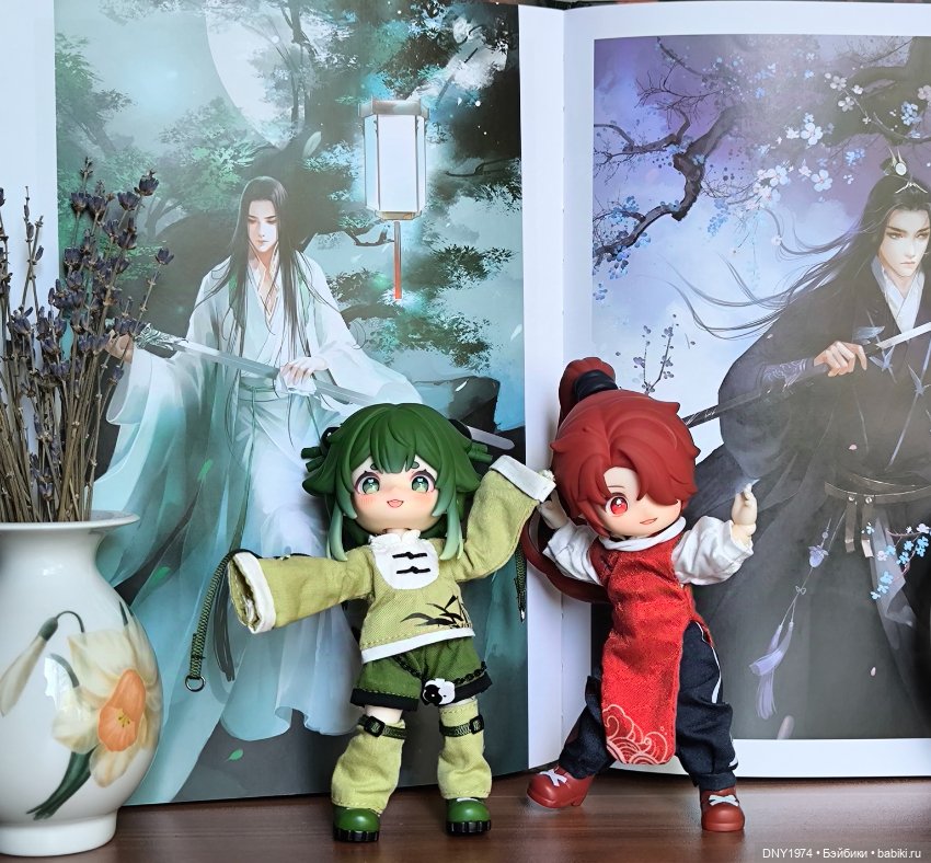 Коробочные малыши — Куклы Simontoys и Come4Free (Blind Box): Teennar (фото 8)