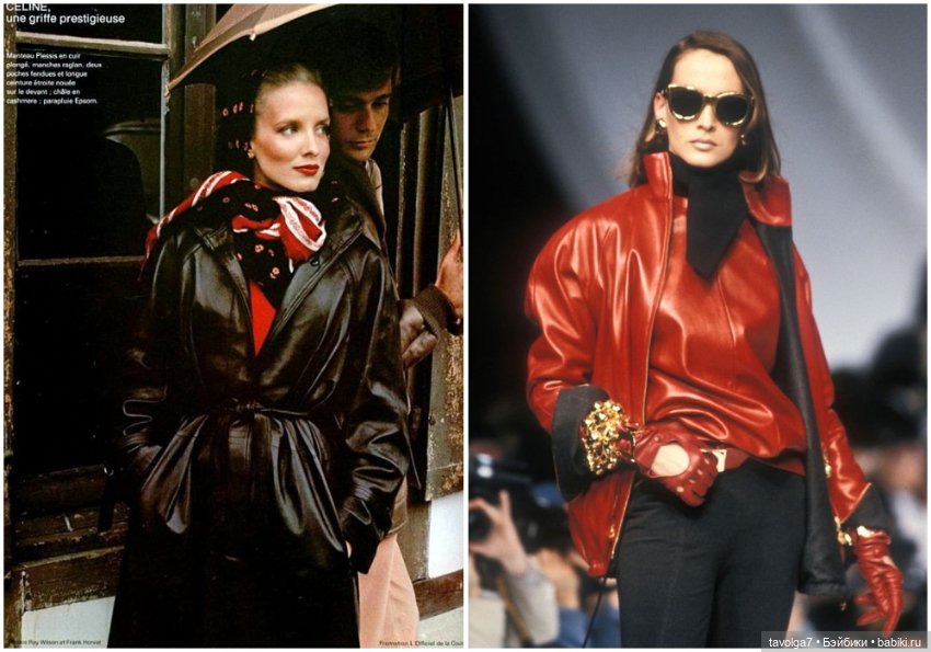 Натуральная кожа в моде 1980х