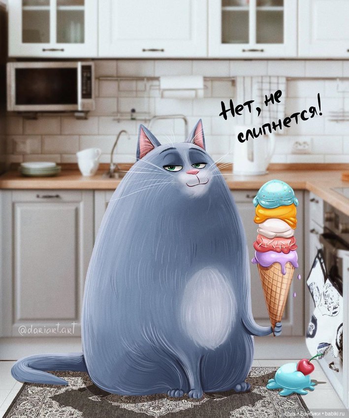 Две грации (Кошечка Хлоя и др. - Тайная жизнь домашних животных) (фото 2)