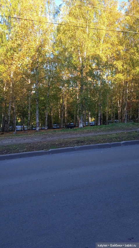 Уроки английского с Гранатом