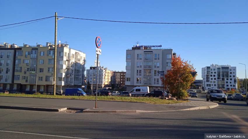 Уроки английского с Гранатом