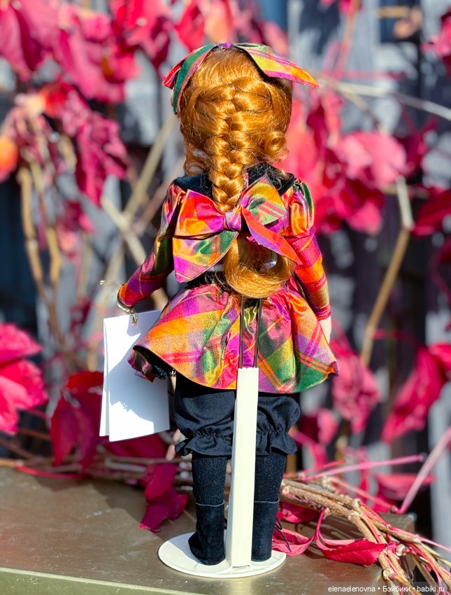 Прогулки с ранним Тоннером