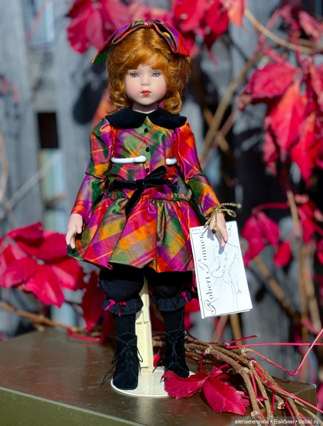 Прогулки с ранним Тоннером