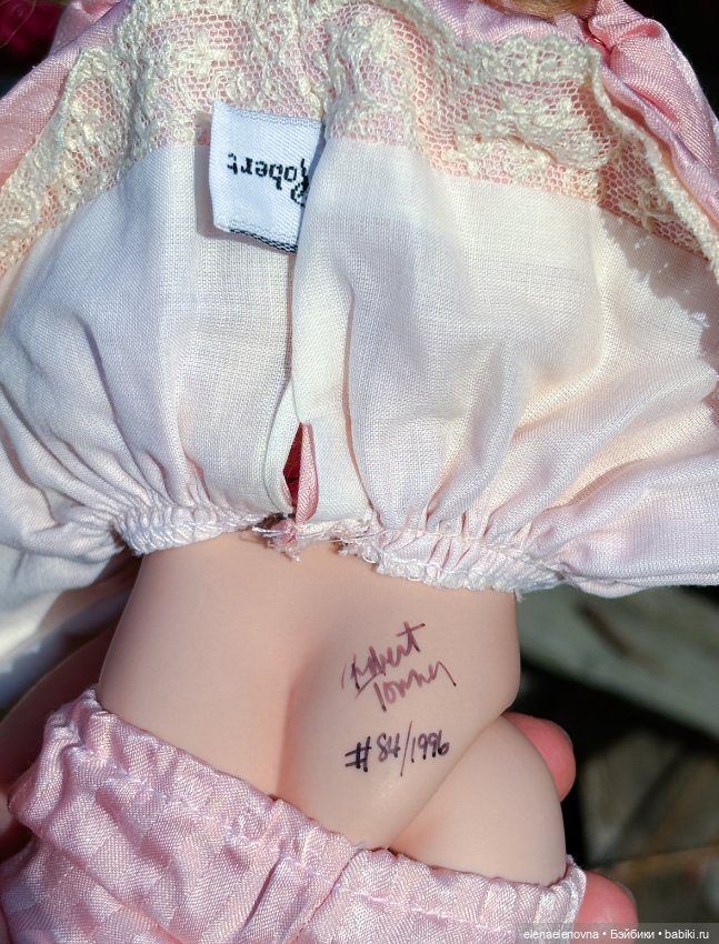 Прогулки с ранним Тоннером