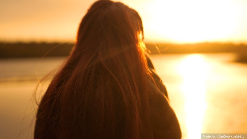 Золотая осень — Фэшн