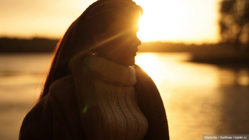 Золотая осень — Фэшн