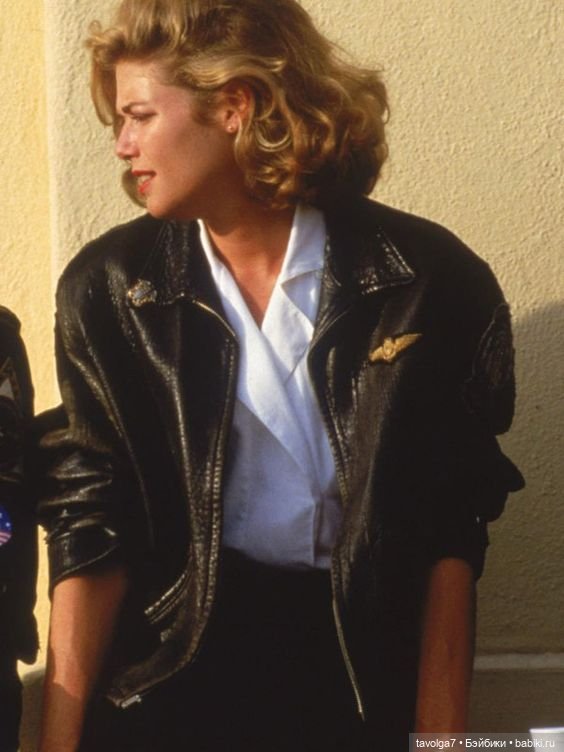 Натуральная кожа в моде 1980х - 2