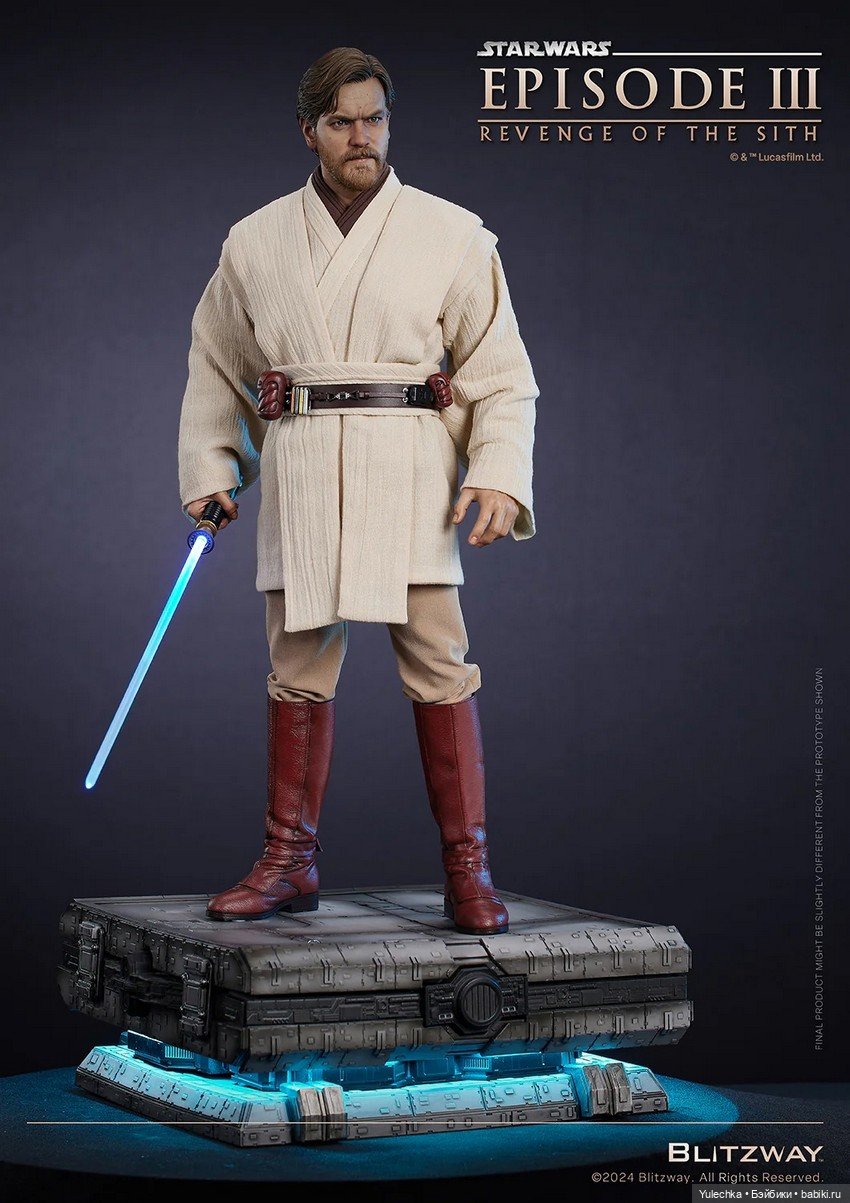 Blitzway - статуя Оби-Вана Кеноби (фото 5)