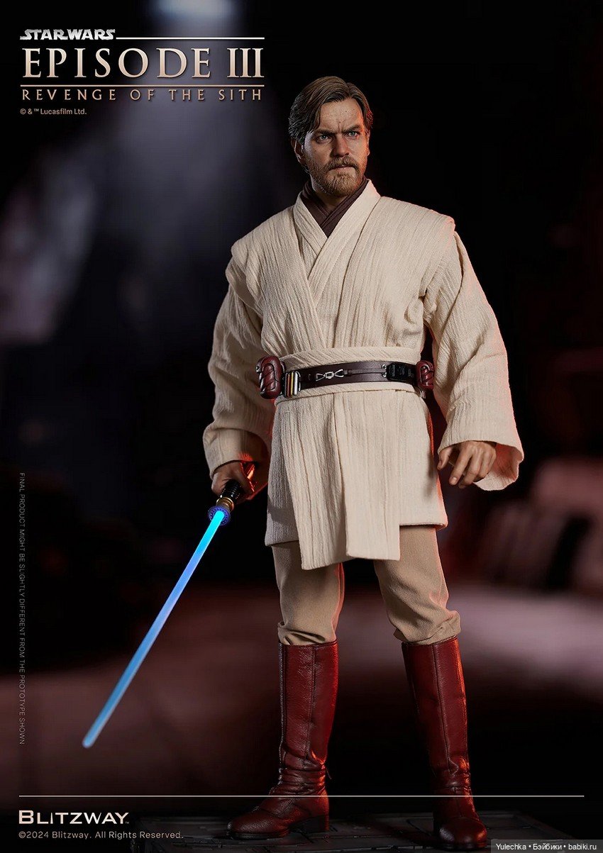 Blitzway - статуя Оби-Вана Кеноби (фото 3)