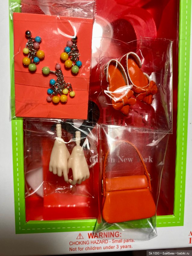 Poppy Parker Lazy Daze — Куклы Integrity Toys (Интегрити): Poppy Parker