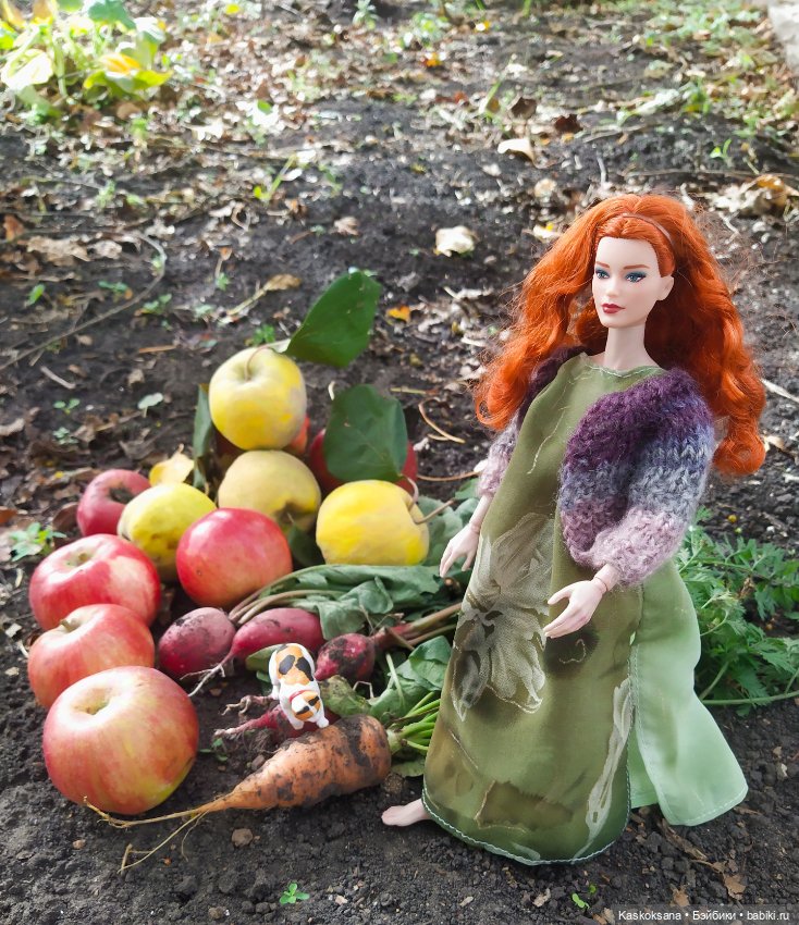 Время айвы и спелых яблок