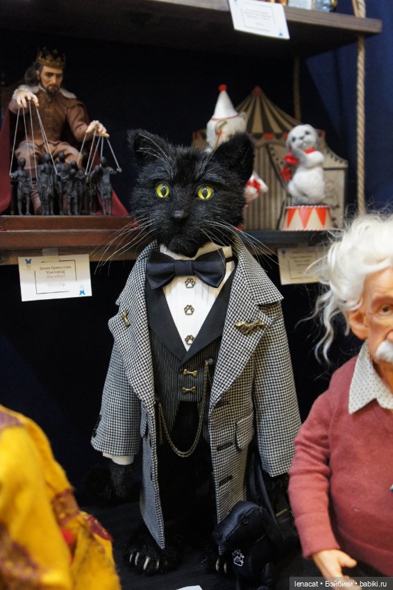 Осенний бал кукол в Москве. Октябрь 2024. Фото репортаж с выставки. Часть 2